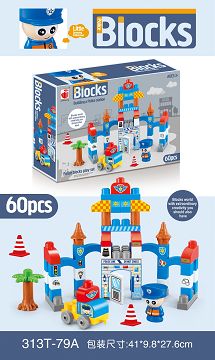 Puzzle big particle block police series