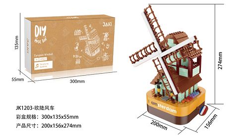 European windmill