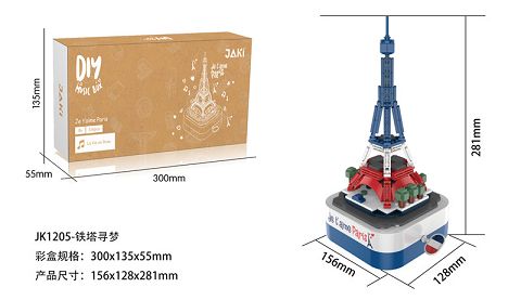 Tower dreams