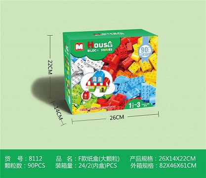 大颗粒F款彩盒500克90pcs
