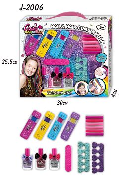 Children's cosmetics