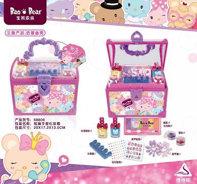 Treasure bear colour makeup