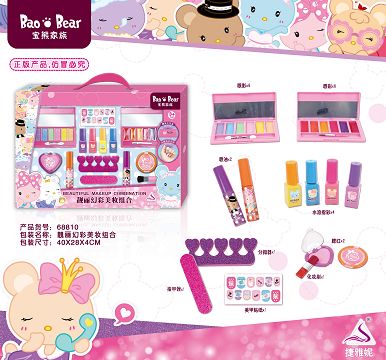 Treasure bear colour makeup