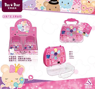 Treasure bear colour makeup