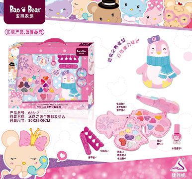 Treasure bear colour makeup