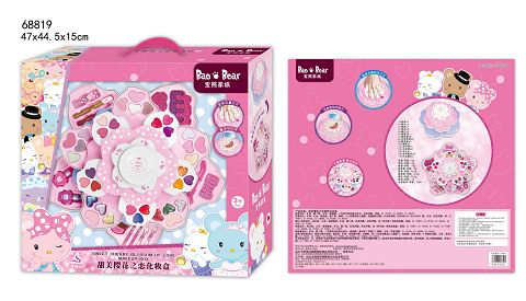 Treasure bear colour makeup