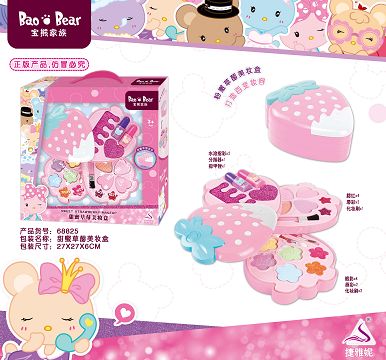 Treasure bear colour makeup