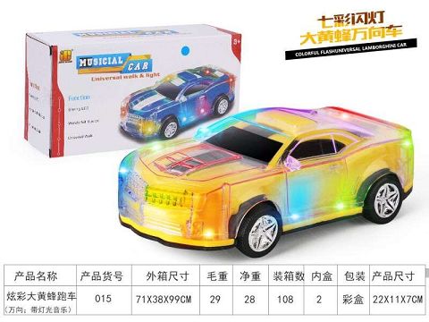 炫彩大黄蜂跑车