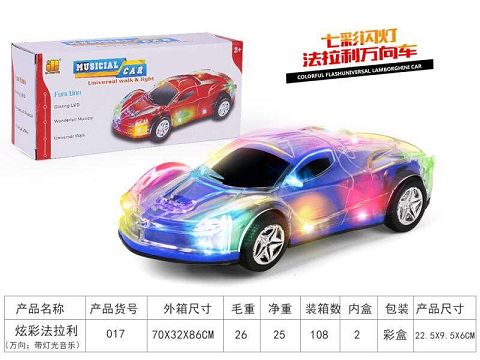 炫彩法拉利跑车）