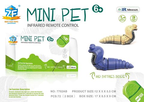 Remote control miniature cobra
