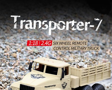 东风八号1:18 2.4G六轮军事卡车