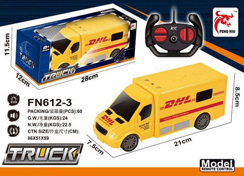 Flashing sound remote control logistics vehicle