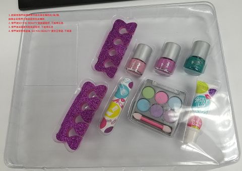 儿童套装
