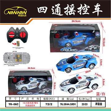 1比20莱肯速7警车四通遥控车