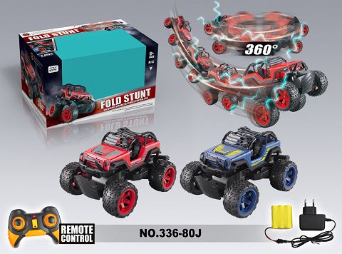 2.4g four-way stunt car (with electricity)