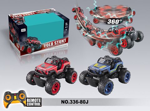 2.4g four-way stunt car (without electricity)