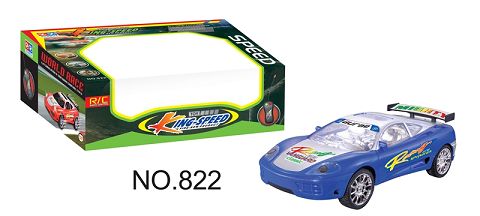 2 remote control car with lights and music