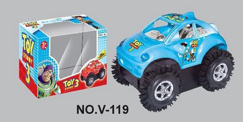 Toy story electric dumper