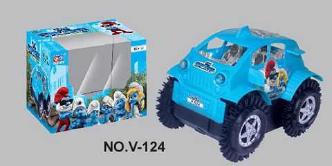 Smurf electric dumper