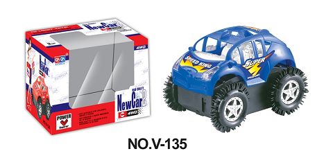 Electric dumper