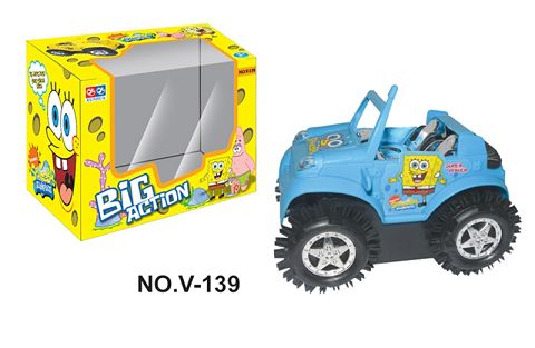 Sponge baby electric dumper