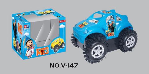 Minions electric dumper