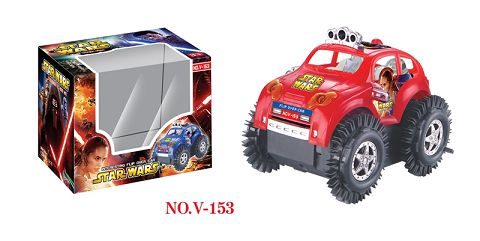 Star Wars electric dumper