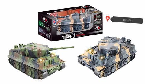 1:24 four-way remote control tank with light and music
