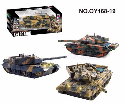1:24 four-way remote control tank with light and music