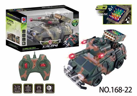 Four-way remote controlled armored vehicle (with music 3D lights)