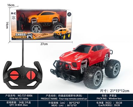 Four-way remote control off-road