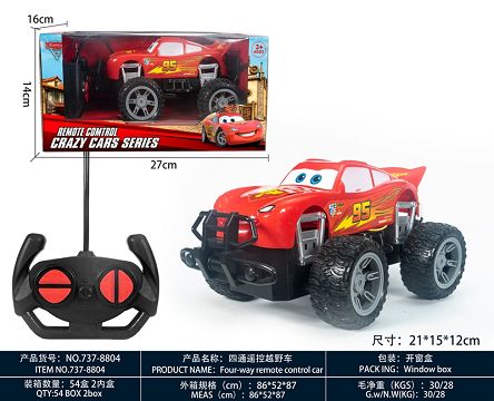 Four-way remote control off-road