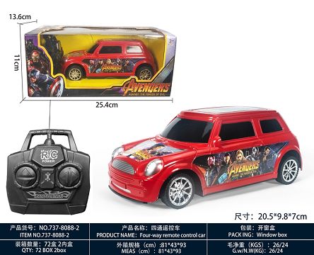 Four-way remote control car