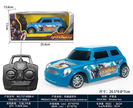 Four-way remote control car