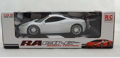 Four-way remote control car