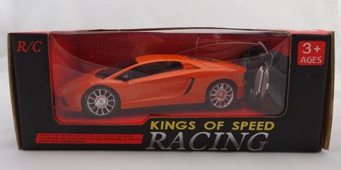 Four-way remote control car