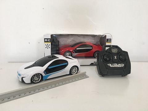 Four-way remote control car