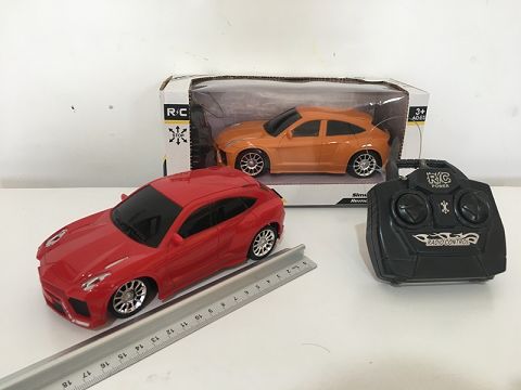 Four-way remote control car