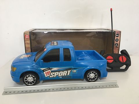 Four-way remote control car