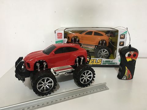 Two remote control vehicles