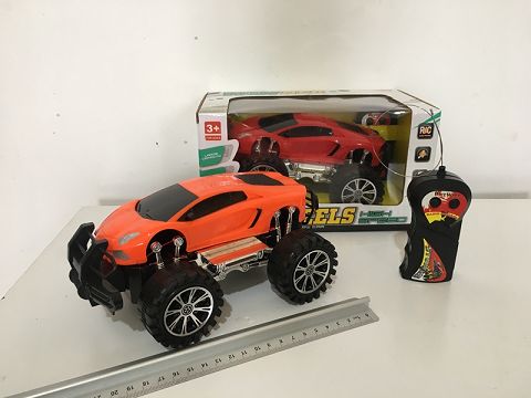 Two remote control vehicles