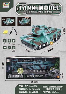 Four-channel light and music remote control tank (electric)
