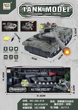 Four-channel light and music remote control tank (electric)