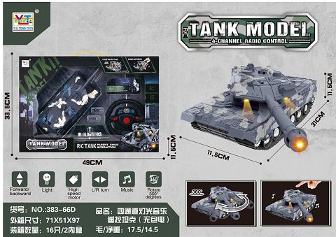 Four-channel light and music remote control tank (no power)