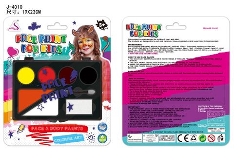 Children's cosmetics