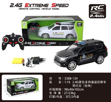 1:16 2.4G prado four-way remote control police car with light (pack edg)