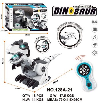 Intelligent remote control dinosaur (without power supply)