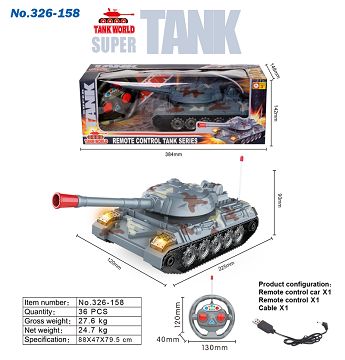 Remote control tank