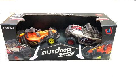 Off-road vehicle (2)