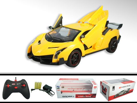 1:18 five poisons open the door remote control car